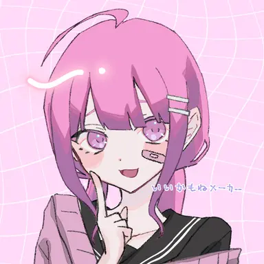 Profile image of りい