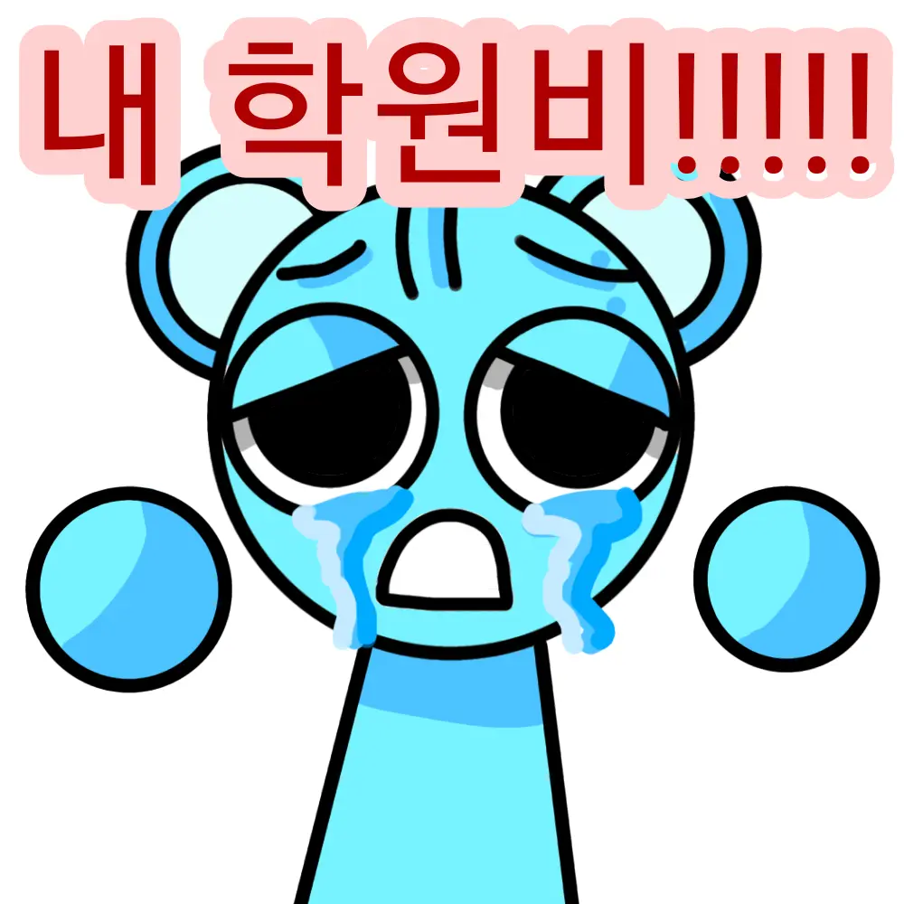 Sprunki-simon의 학원비 도난당한 스카이