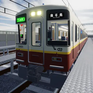 Profile image of 3500 Series 2-Car Formation