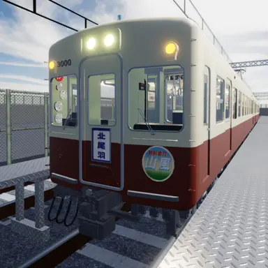 Profile image of 3000 Series Old Livery