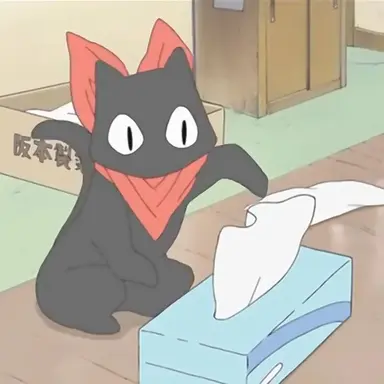 Profile image of Sakamoto