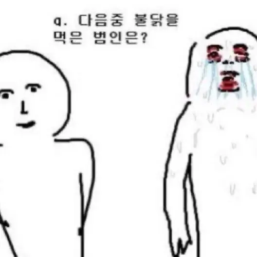 Omgomg_030의 변명 추천 봇