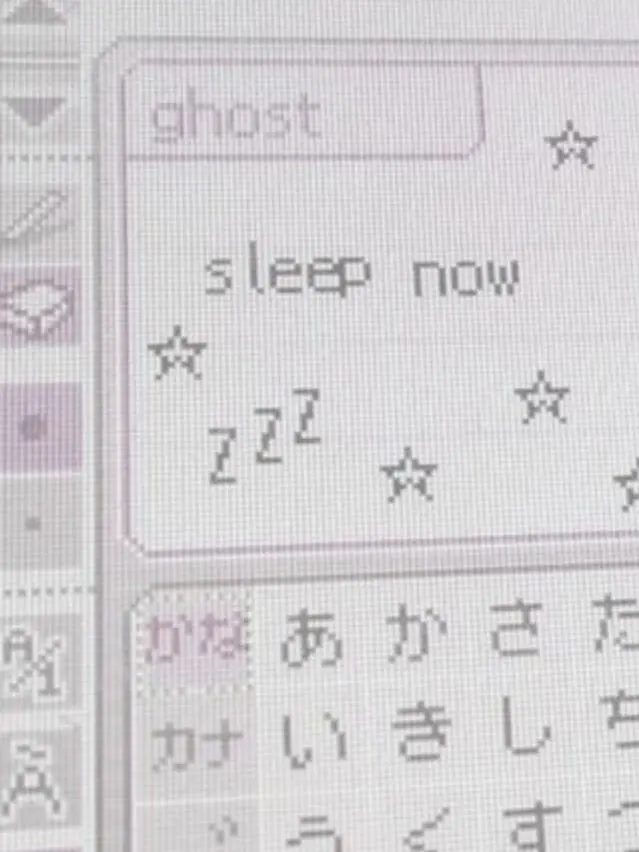 x_yy의 ❥ トー横界隈