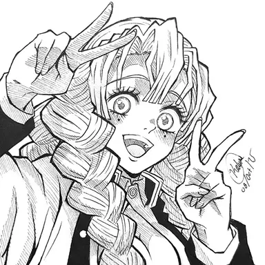 Profile image of Mitsuri