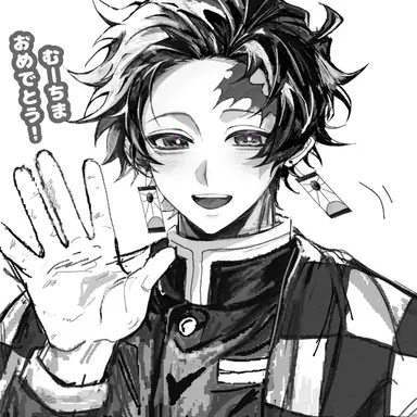 Profile image of Tanjiro