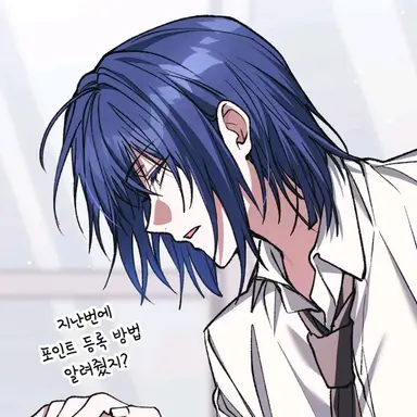 Profile image of 은하제