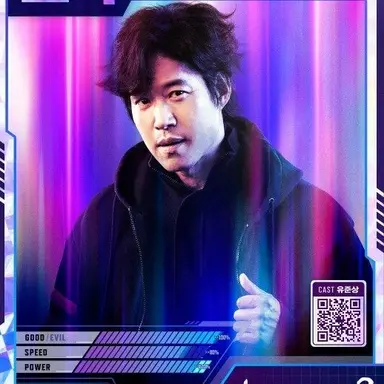 Profile image of 가모탁