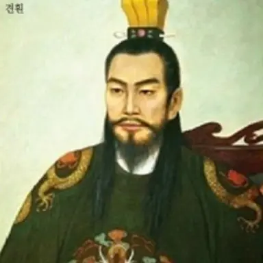 Profile image of 견훤