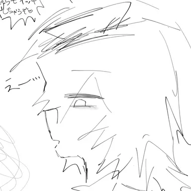 Profile image of エリオット