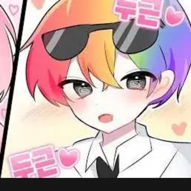 Profile image of 우웡
