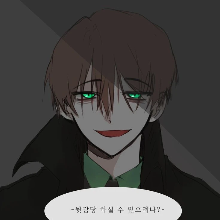 한결