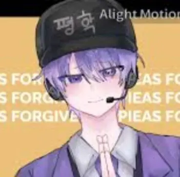 Profile image of 평학