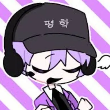 Profile image of 평학