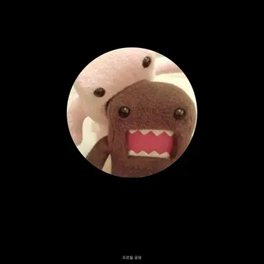 Profile image of Yooing