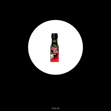 Profile image of Sauce