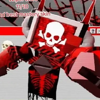 Profile image of ワイパーウェア