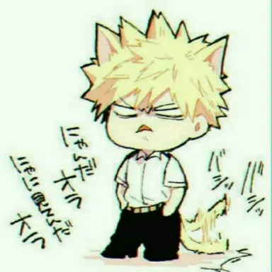 Profile image of 爆豪勝己