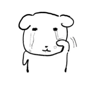 Profile image of 유저