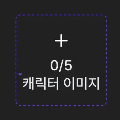 Profile image of 스페인 제국
