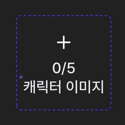 Nezuru.의 .... 내가 질 리 없는데.