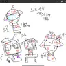 캐릭터 프로필 이미지