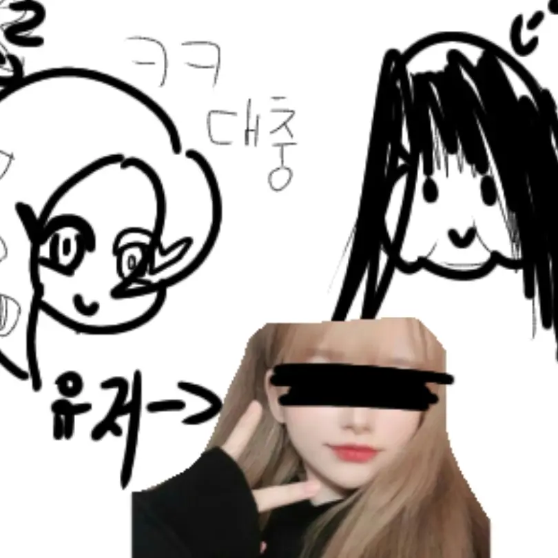 FrailEland2108의 쉐밀+여우