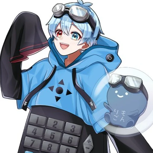 りもこん