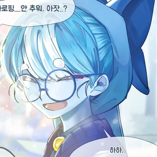 Aube_의 바로핑
