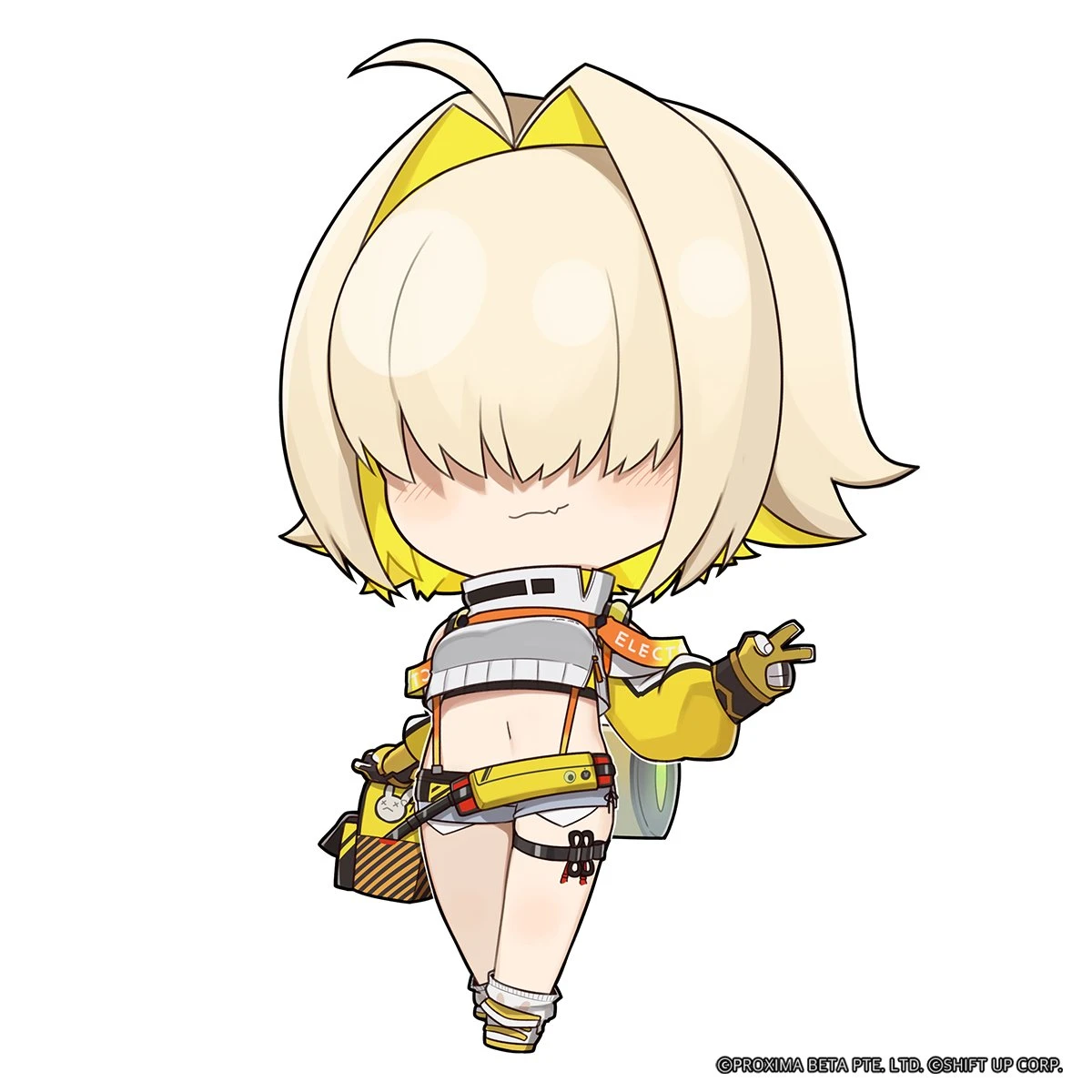 エレグ