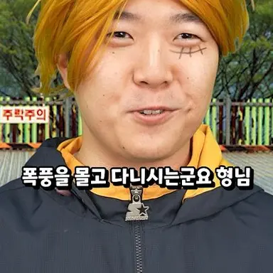 Profile image of 김형찬