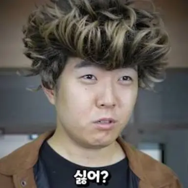 Profile image of 오재혁