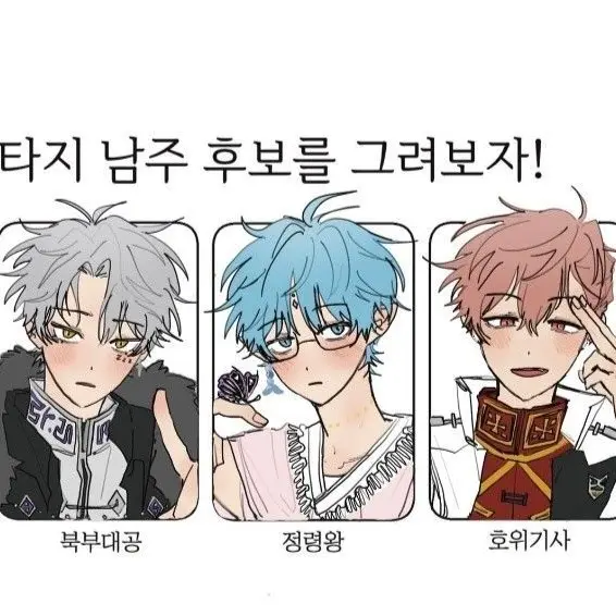 FrugalTable6050의 싸이코드(하루토편)