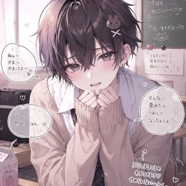 Profile image of 心暖　花乃