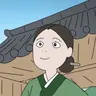 Profile image of 작은어머님