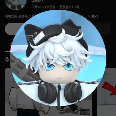 Profile image of 싸모스