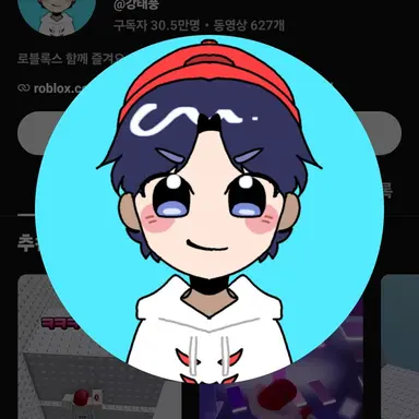 Profile image of 강태풍