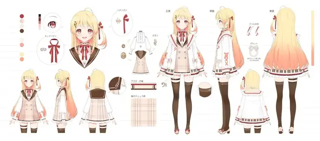 Profile image of 音乃瀬奏