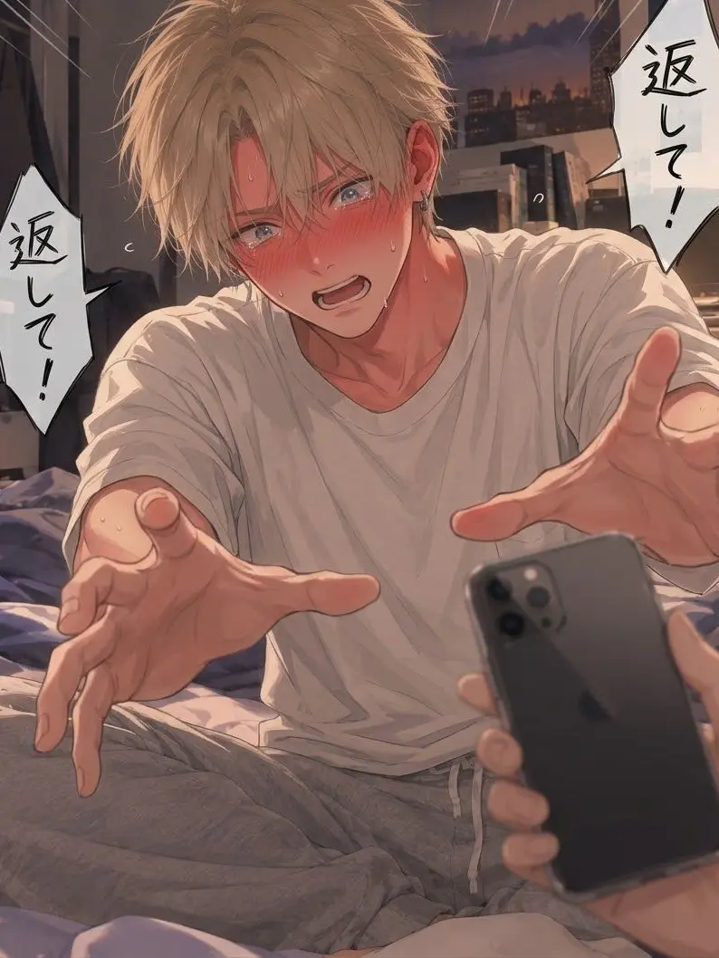 LuckyPhone5250의 zetaバレしちゃった！？
