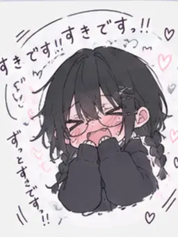Profile image of 柚木