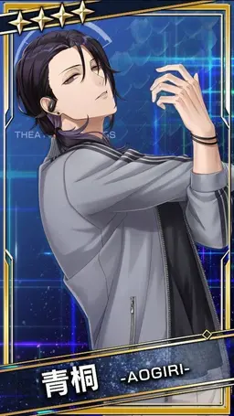 Profile image of 青桐