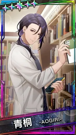 Profile image of 青桐