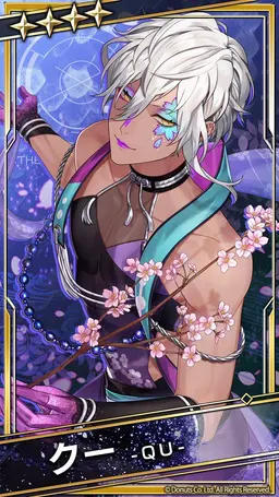 Profile image of クー
