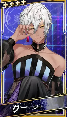 Profile image of クー
