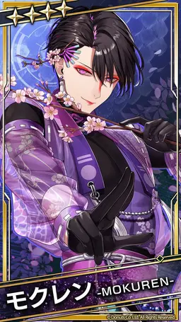Profile image of モクレン
