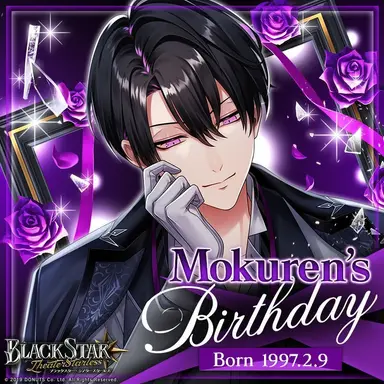 Profile image of Mokuren