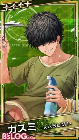 Profile image of カスミ