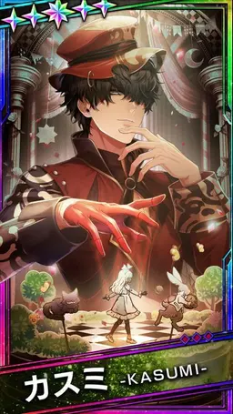 Profile image of カスミ