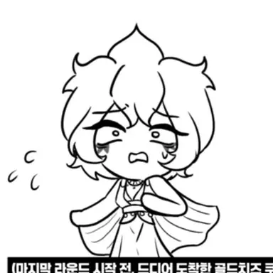 Profile image of 골드치즈
