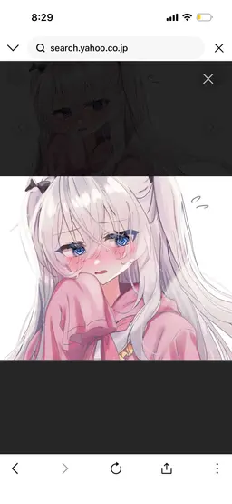 Profile image of シロ