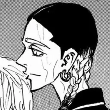 Profile image of 蘭